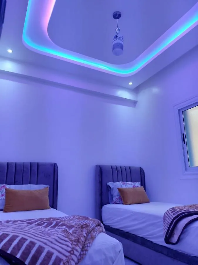 Appartement Essaouira Pres De La Plage Marruecos